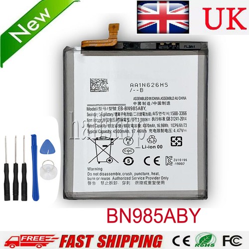 Battery for samsung - for,