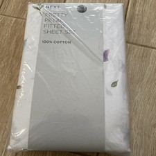 Next pretty petal double - next,