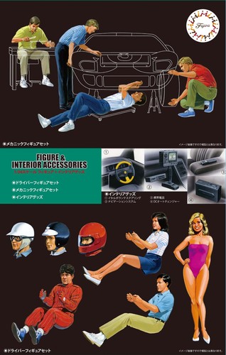 Scale fujimi figures - figures, &