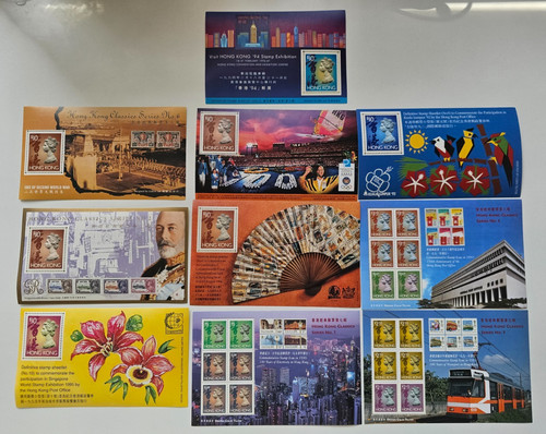 1990 hong kong stamp - 1990's,