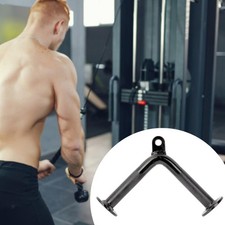 Tricep Press Down Bar with Non