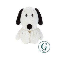 Peanut fluffy stuffed animal m