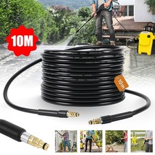 Pressure Washer Sewer Drain Cleaning Hose Tube Pipe Cleaner for Karcher K2-K7