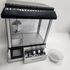 Global Gizmos Large Arcade