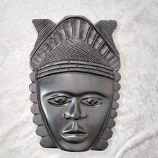 African Nigerian Mask- Carved