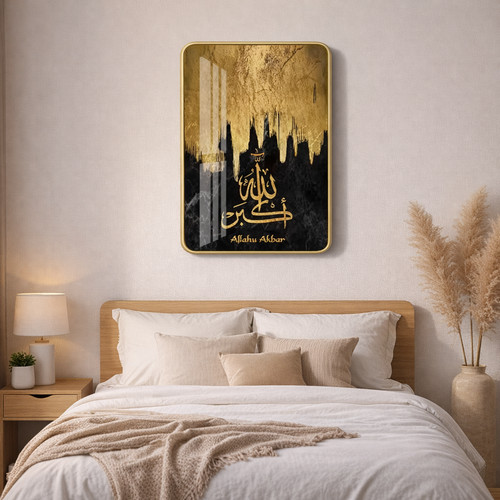 Allahu akbar islamic - allahu,