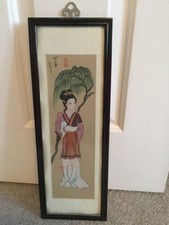 Japanese Woodblock Pillar Print  40cm x 14cm #8