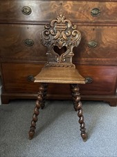 Antique 19th century French walnut hall chair with carved foliate back Heart