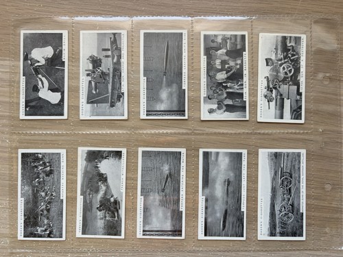 Complete set ogdens - a,