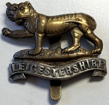 British Military Issue