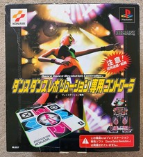 Official KONAMI DDR Dance