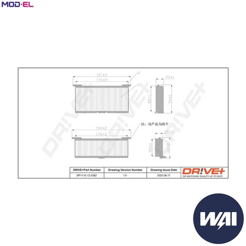 Filter cabin air - filter,