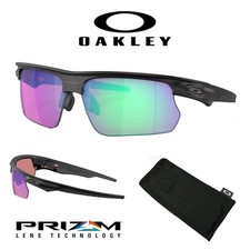 Oakley Bisphaera Sunglasses