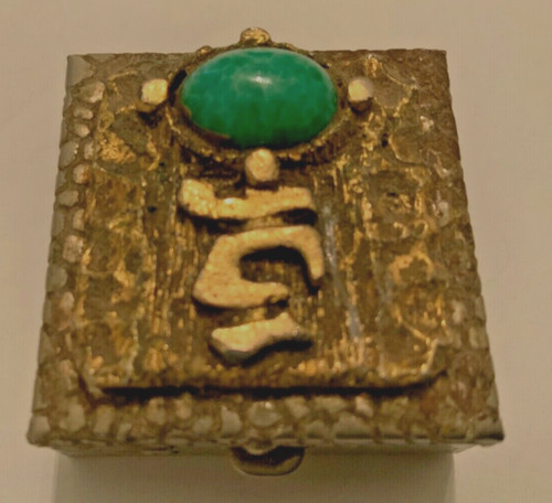Antique pill box crocodile
