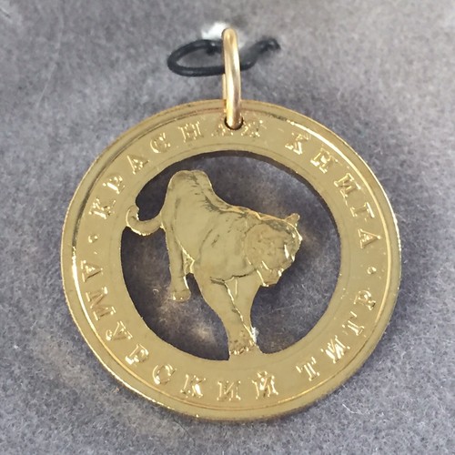 Siberian tiger pendant russia - tiger,