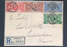 GB FDC - KGV Silver Jubilee