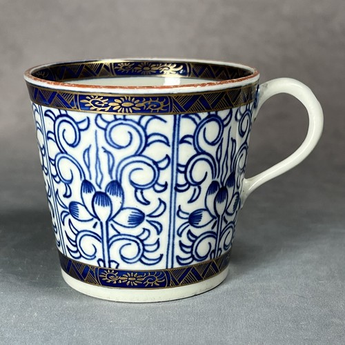 Worcester royal lily pattern - royal,