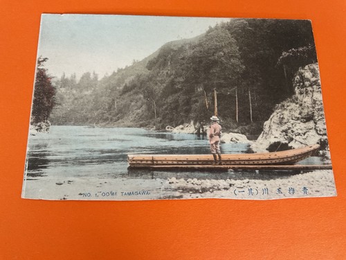Japan vintage postcard - postcard,
