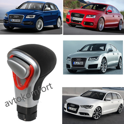 Automat automatic gear shift - gear,