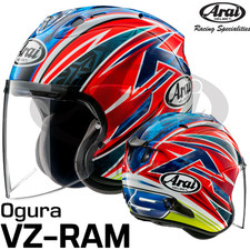 Arai Japan VZ-RAM Ogura