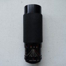 Sirius 60-300mm f4-5.6