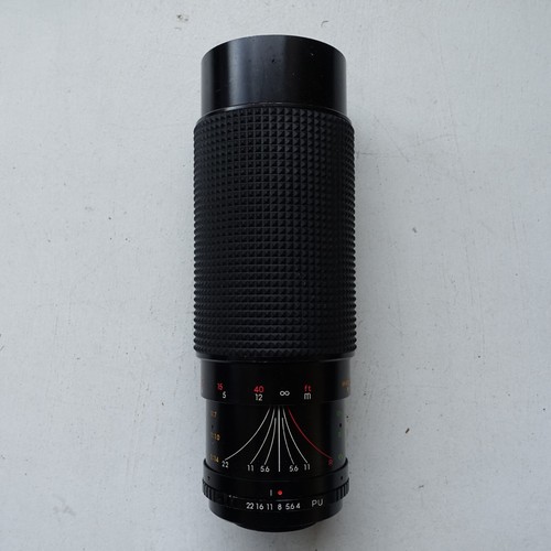 Sirius 300mm 5 6 - sirius, f4-5.6