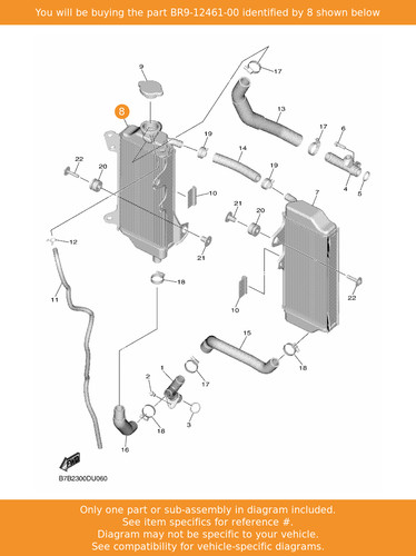 Yamaha radiator comp - yamaha,
