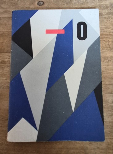 Orchestral manoeuvres the - orchestral,