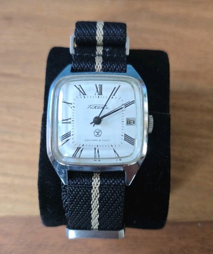 Raketa 2614 vintage cccp - 2614.h,