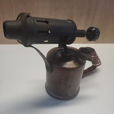 Vintage Monitor Brass Blow