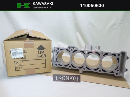 New kawasaki genuine - jet, ski