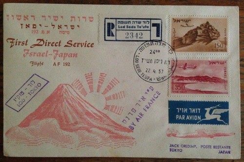 Israel japan first direct - japan,