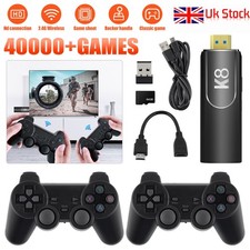 4K HD Retro Game Console 64GB