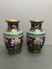 Vintage Chinese, Oriental
