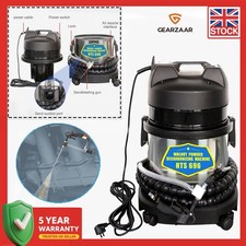 Walnut Sand Blaster Mobile Sand Blasting Gun - Car Engine Clean Machine