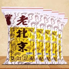 100 pcs detox foot patches - foot,
