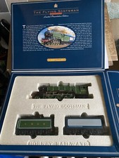 R098 Limited Edition Flying