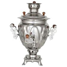 Silver Russian Samovar Wood