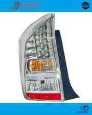 Genuine Toyota Prius 1.8L
