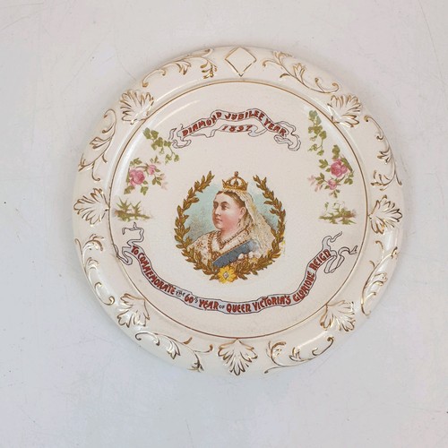 Antique queen victoria diamond - antique,