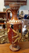 Roman empire style greek hand - roman,