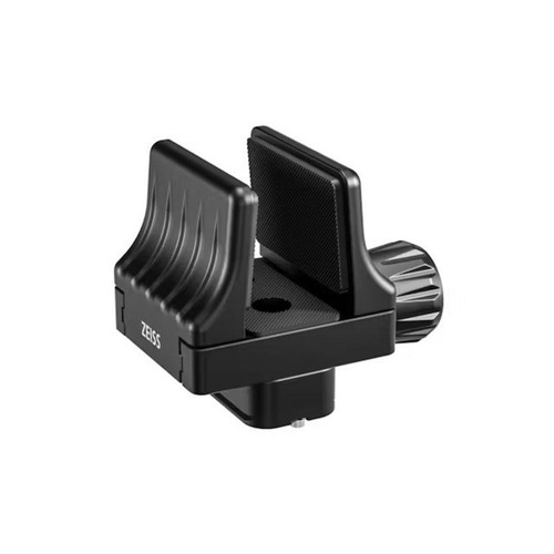 Zeiss rifle clamp tripod rest - rifle,