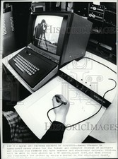 1973 Press Photo Computer of