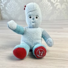 Iggle Piggle In the Night