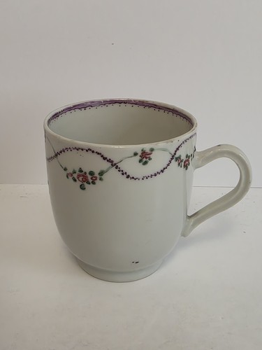 New hall demitasse - new, cup