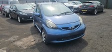 Toyota Aygo VVT-I 2008 1.0 petrol 1KR-FE engine code breaking code BLUE 8R3 P/C