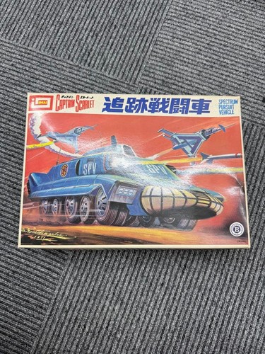 Imai captain scarlet - spv, model