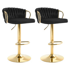 2PCS Velvet Bar Stools Adjustable 360° Swivel Braided Back Kitchen Chairs Set