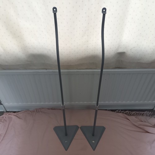 685mm 1060mm high - high, adjustment