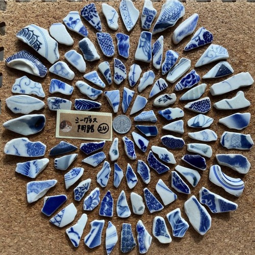 Sea glass from japan - from,